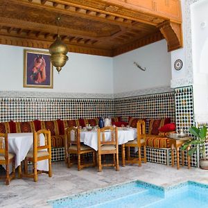 Riad Moulay Spa
